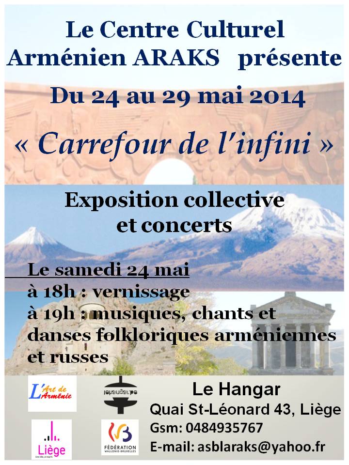 Affiche. Exposition collective et concerts « Carrefour de l'infini ». 2013-05-24